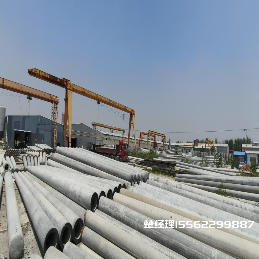 甘肃150*8米通信水泥电线杆