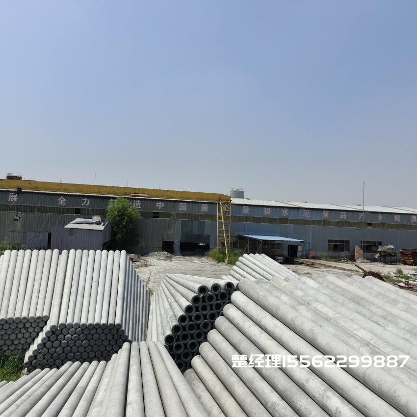 甘肃8米预应力水泥电线杆